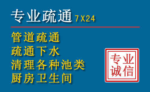 鄠邑搬家公司提示：夏季高温季节长途搬家的6大常识