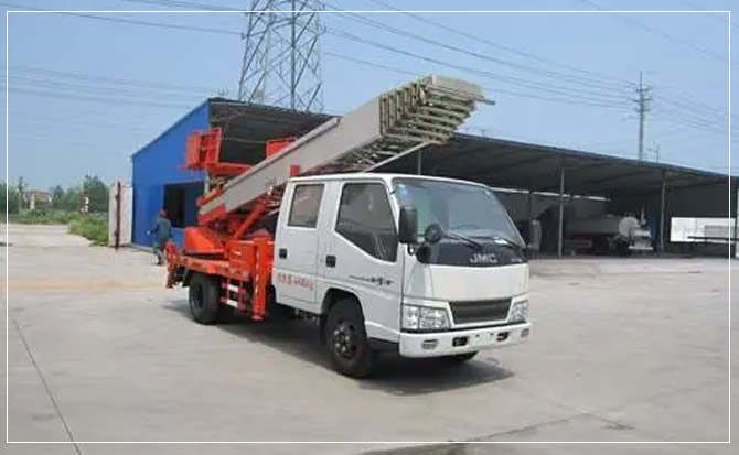 鄠邑搬家